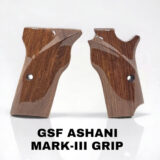 IOF GSF Mark-3 Pistol Wood Grips